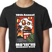 Load image into Gallery viewer, Mo'ili'ili Summer Fest 10th Anniversary (kids)