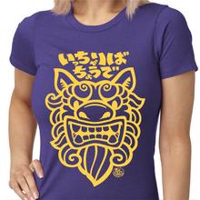 Load image into Gallery viewer, Shisa- Ichariba-chode (Women's)