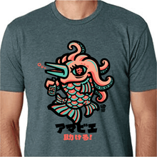 Load image into Gallery viewer, Amabie