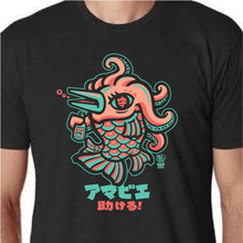 Load image into Gallery viewer, Amabie