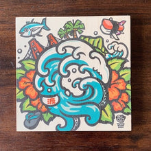 Load image into Gallery viewer, 'Nami (wave)' Wood Print