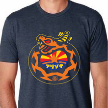 Load image into Gallery viewer, Sumofish Arizona
