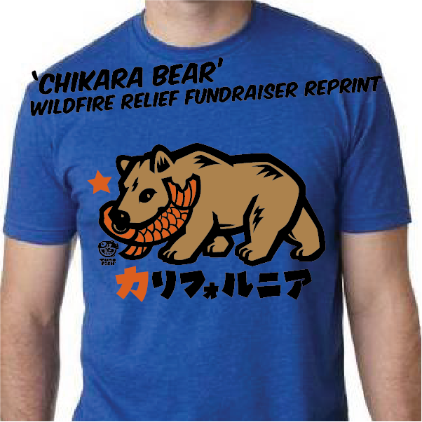 Chikara Bear 2025 (CA Wildfire Relief Fundraiser)