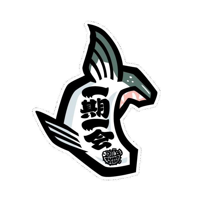 Hamachi Kama Decal