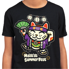Load image into Gallery viewer, Obon Neko (kids) Moiliili Summer Fest 2026 tshirt- PRESALE- IN PRODUCTION- WILL SHIP 6/25
