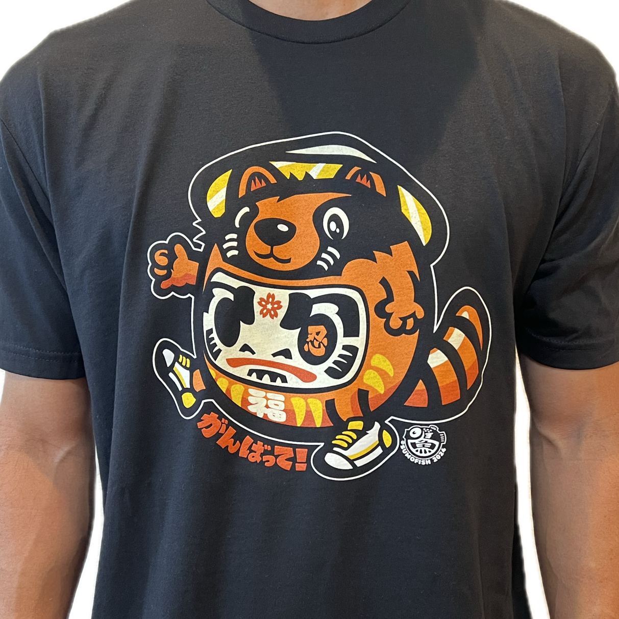 Ganbatte Tanuki