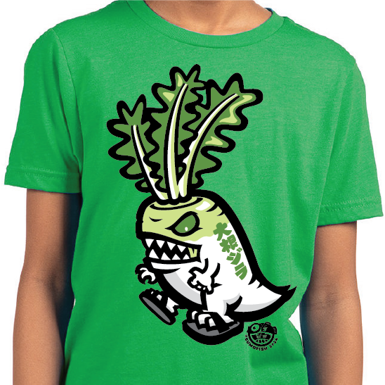 Daikon-zilla (Kid's)