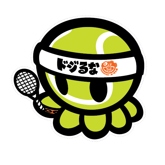 Tennis Ball tako decal