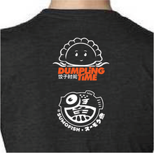 Load image into Gallery viewer, Dumpling Dragon (kids) design for Dumpling Time SF
