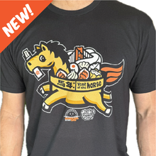 Load image into Gallery viewer, Dumpling Horse LIMITED PRINT Collab
