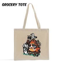 Load image into Gallery viewer, *NEW!* Fisherman&#39;s Wharf Canvas Tote

