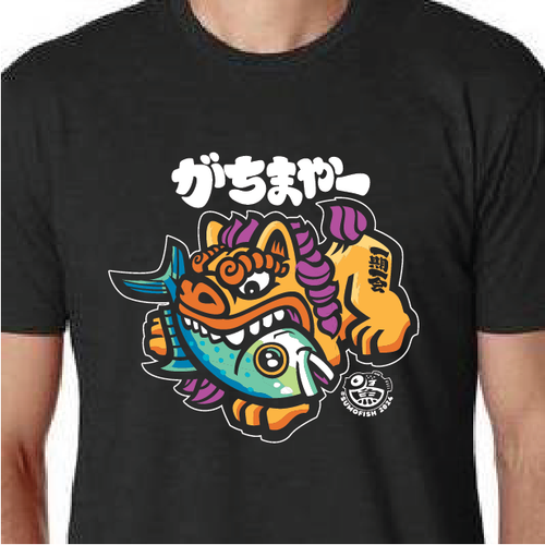 Sumofish- independent Japanese-Hawaii tshirt and sticker brand.