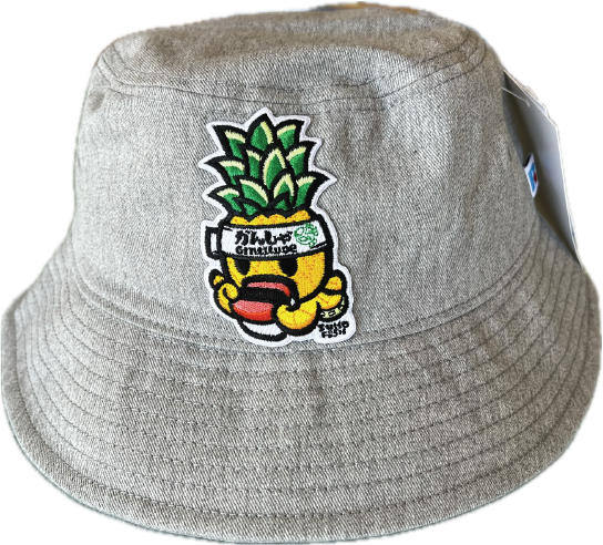 Gratitude Pineapple bucket hat