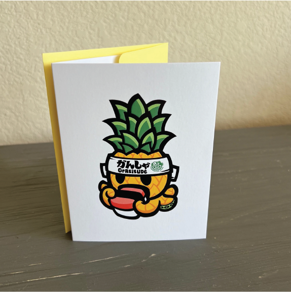 Gratitude Pineapple Greeting Card