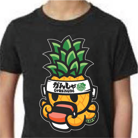 Gratitude Pineapple (Kids)