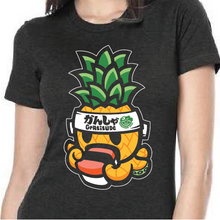 Load image into Gallery viewer, Gratitude Pineapple (Women&#39;s)
