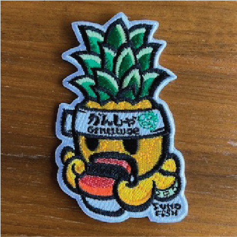 Gratitude Pineapple Patch