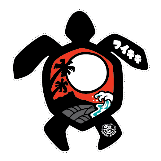 Waikiki Honu-Fuda decal