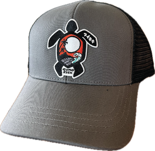 Honu-fuda trucker hat