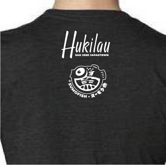 Hukilau Sumofish (Kid’s) (limited print for Hukilau San Jose)