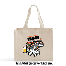 Load image into Gallery viewer, *NEW!* Japantown Tako Canvas Tote
