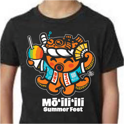Moiliili Summer Fest Obon Tako (kids)