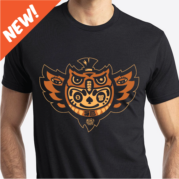 Owl Daruma- PRESALE- IN PRODUCTION- WILL SHIP BY 10/24
