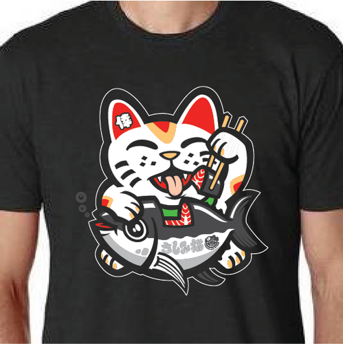 Sumofish- independent Japanese-Hawaii tshirt and sticker brand.