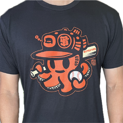 Sumofish- independent Japanese-Hawaii tshirt and sticker brand.
