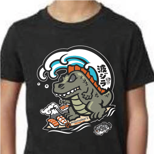 Surfzilla (kids)