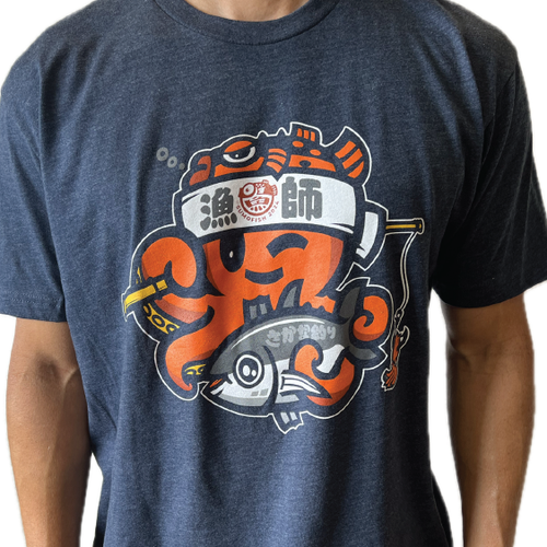 Sumofish- independent Japanese-Hawaii tshirt and sticker brand.