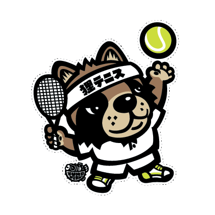 Tennis Tanuki decal