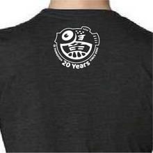 Load image into Gallery viewer, 4th Street Bowl Shark Ball (Kids)
