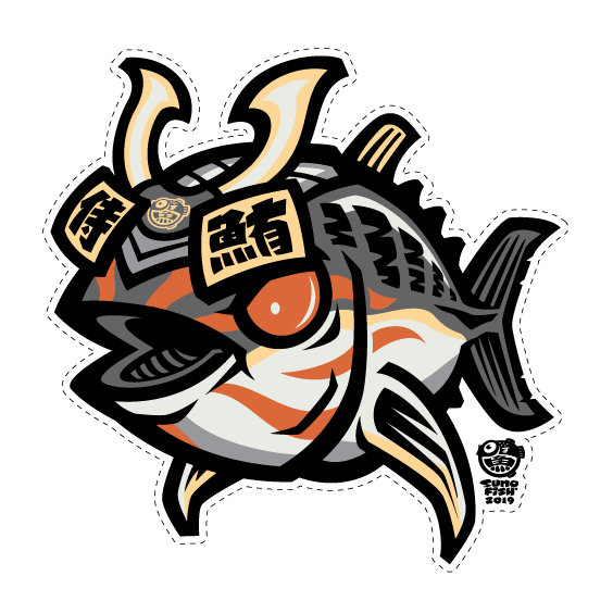 Ahi Samurai Decal