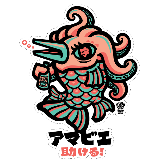 Amabie Decal