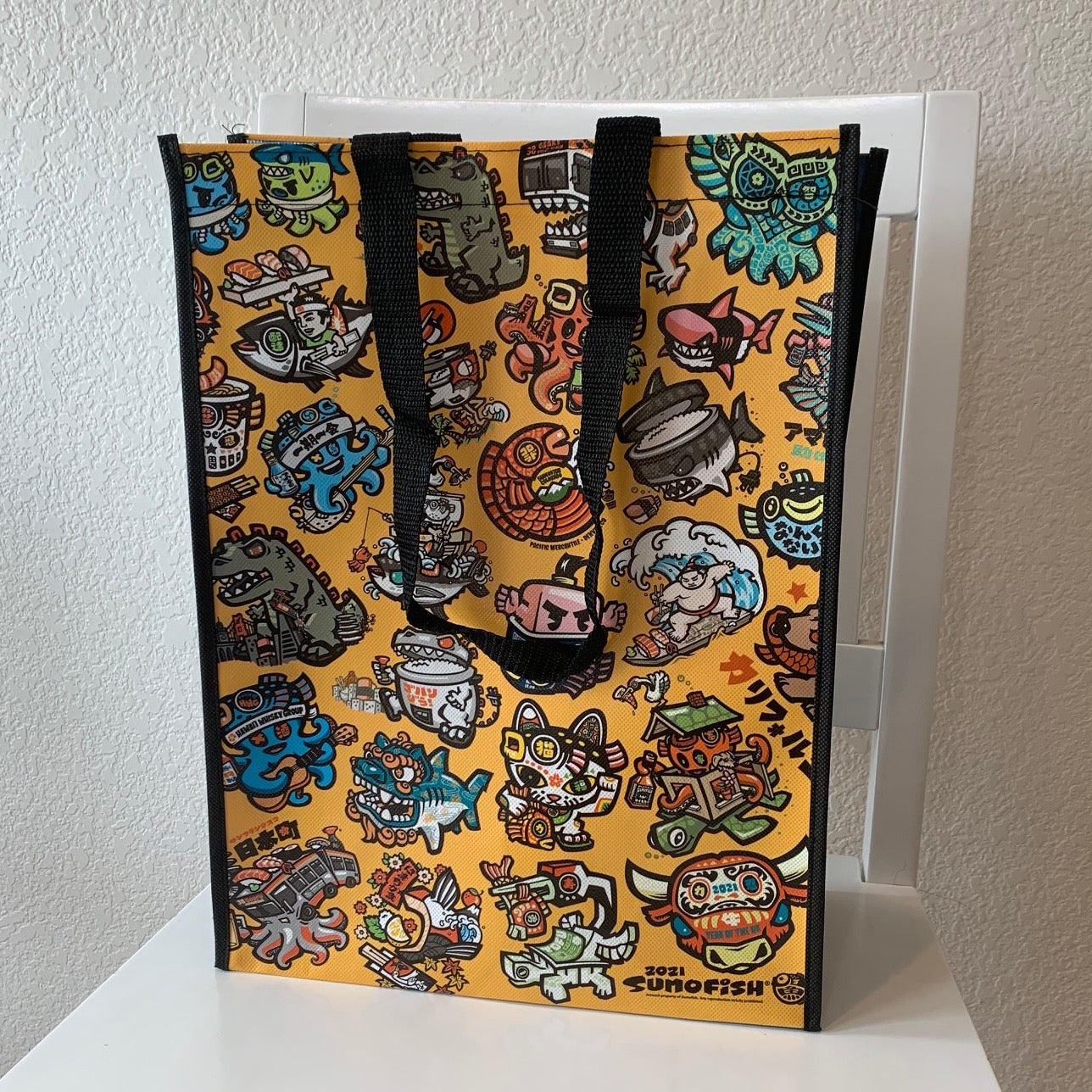 2021 Reusable Grocery Bag