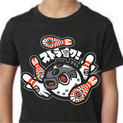Fugu Strike! (Kids)