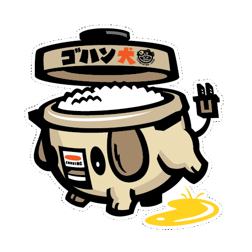 Gohan Dog decal