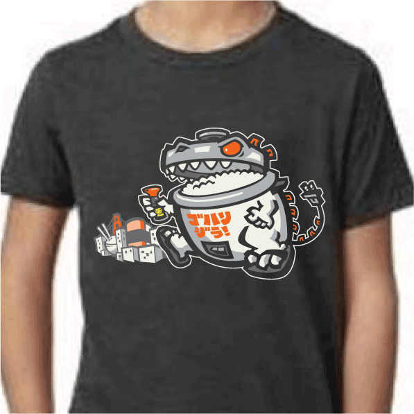 rice cooker gohan godzilla tshirt