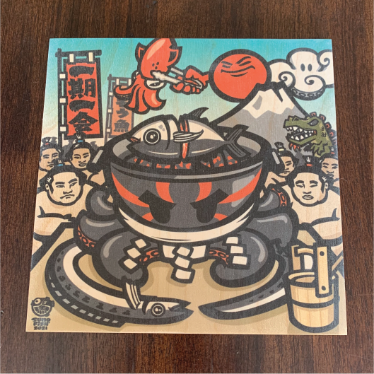 'Hibachi Sumo' Wood Print
