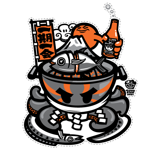 Hibachi Sumo Decal
