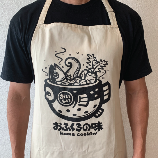 Home Cookin' Apron