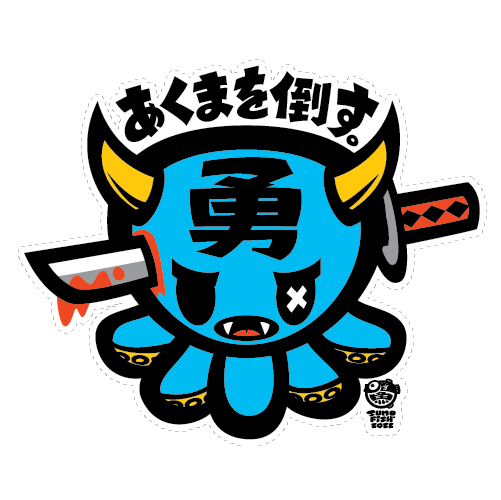 Namakubi Tako decal