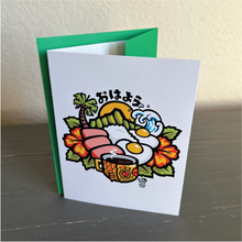 Load image into Gallery viewer, Ohayoo Greeting Card

