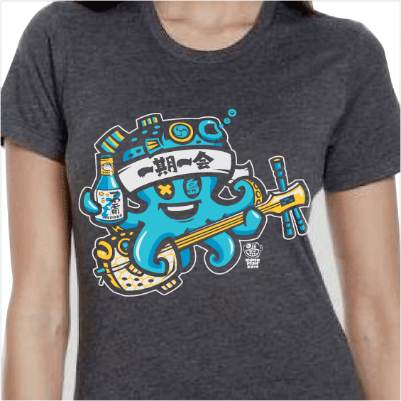 Okinawa Tako (Women's)
