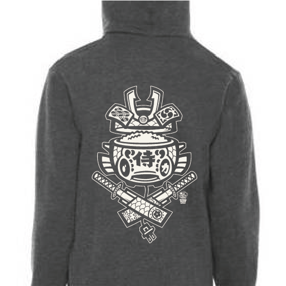 Samurai Rice Zip Hoodie