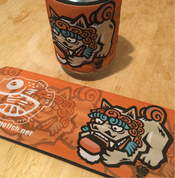 Shisa Slap Koozie