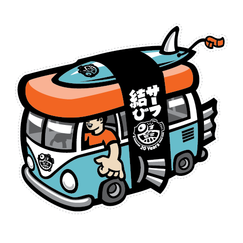 Surf Musu-Bus decal
