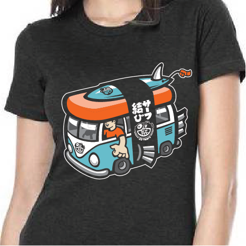 Surf Musubi (Womens)