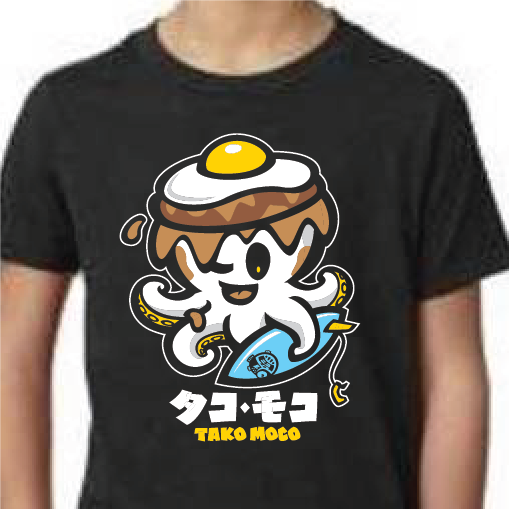Tako Moco (Kid's)